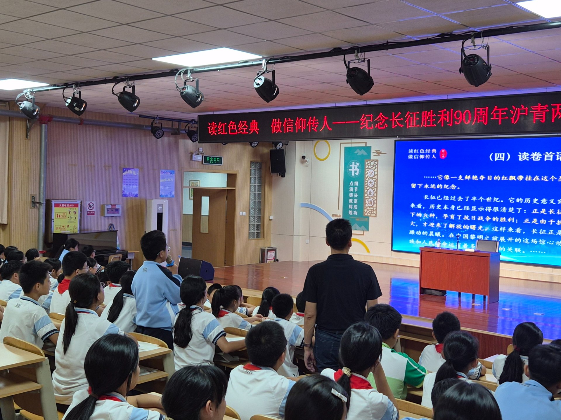 微信图片_20260918133758_447_7